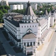Спектакль «Поэма о любви»